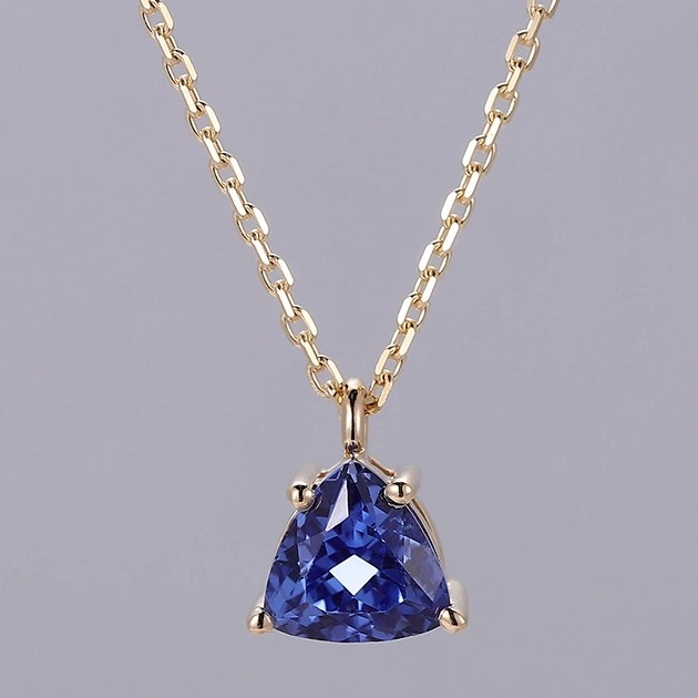 Celeste 1ct Lab-Grown Sapphire Pendant Necklace